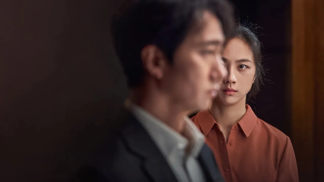 박찬욱 감독 영화, 헤어질 결심 / 넷플릭스 박찬욱 감독 영화, 헤어질 결심 / 넷플릭스