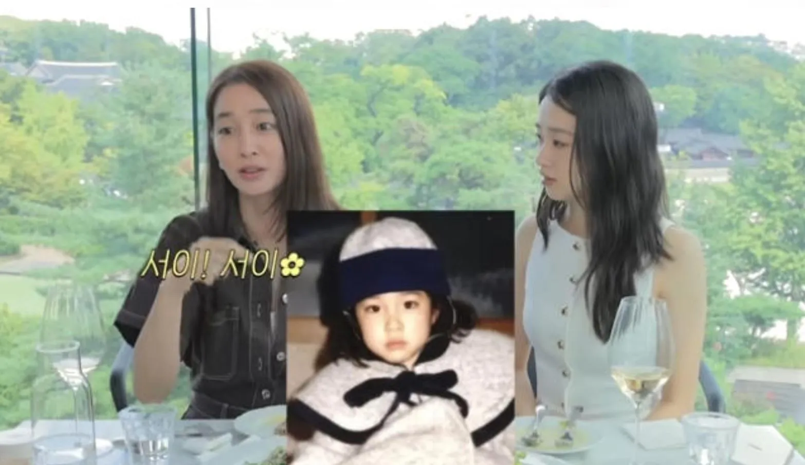 사진 = 유튜브 ‘손연재’ 화면 캡처 사진 = 유튜브 ‘손연재’ 화면 캡처