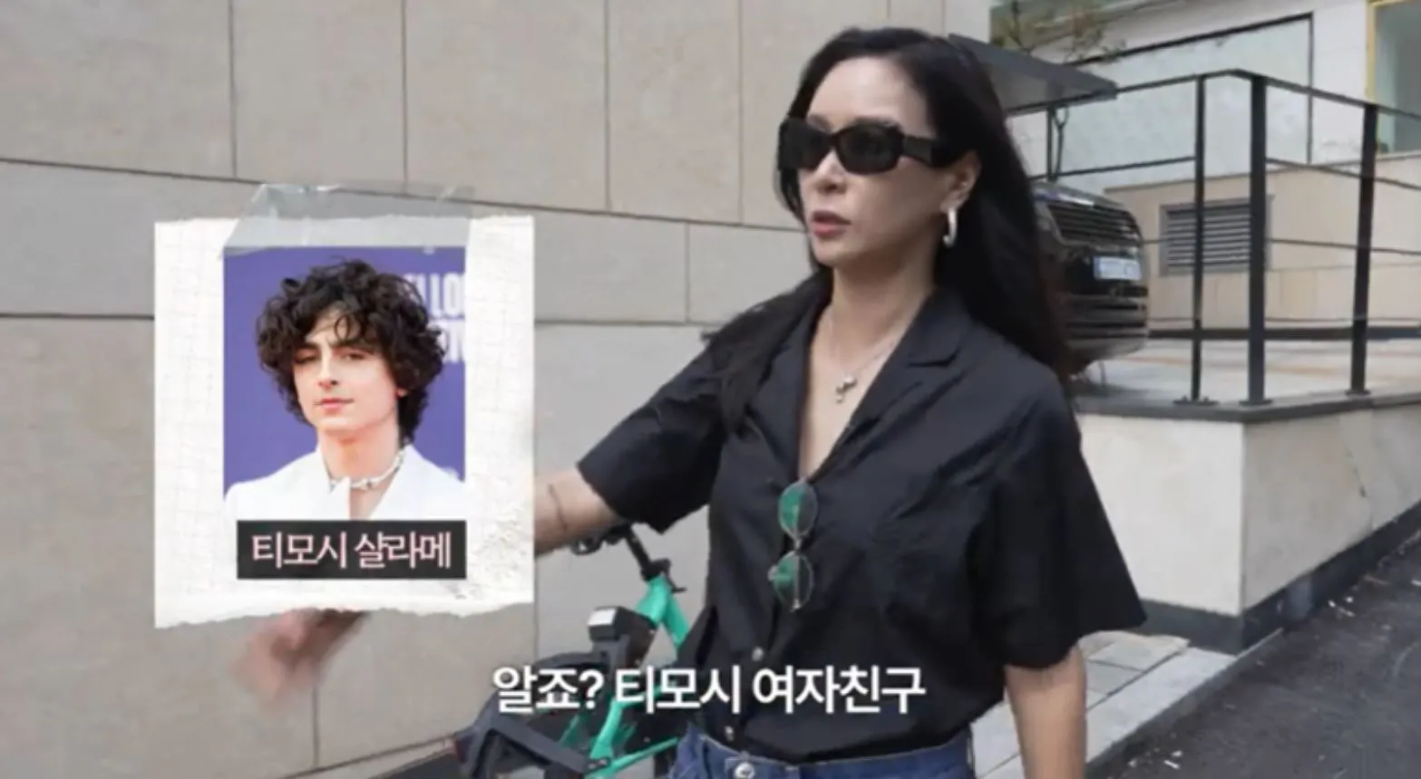사진 = 유튜브 ‘고소영’ 화면 캡처 사진 = 유튜브 ‘고소영’ 화면 캡처