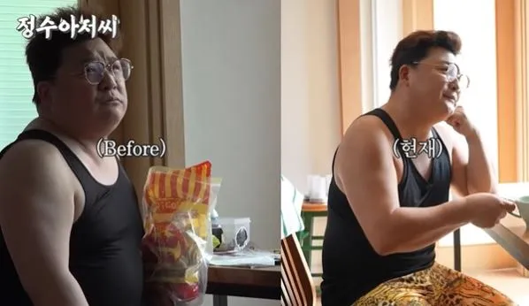 윤정수 유튜브 채널 윤정수 유튜브 채널