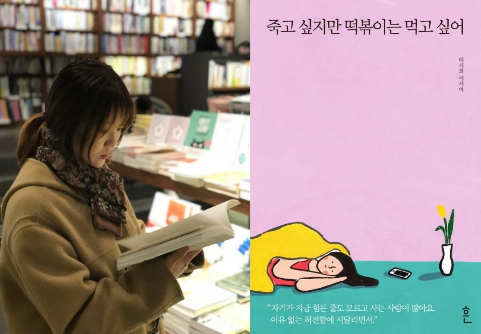 사진=한국장기조직기증원 제공 사진=한국장기조직기증원 제공