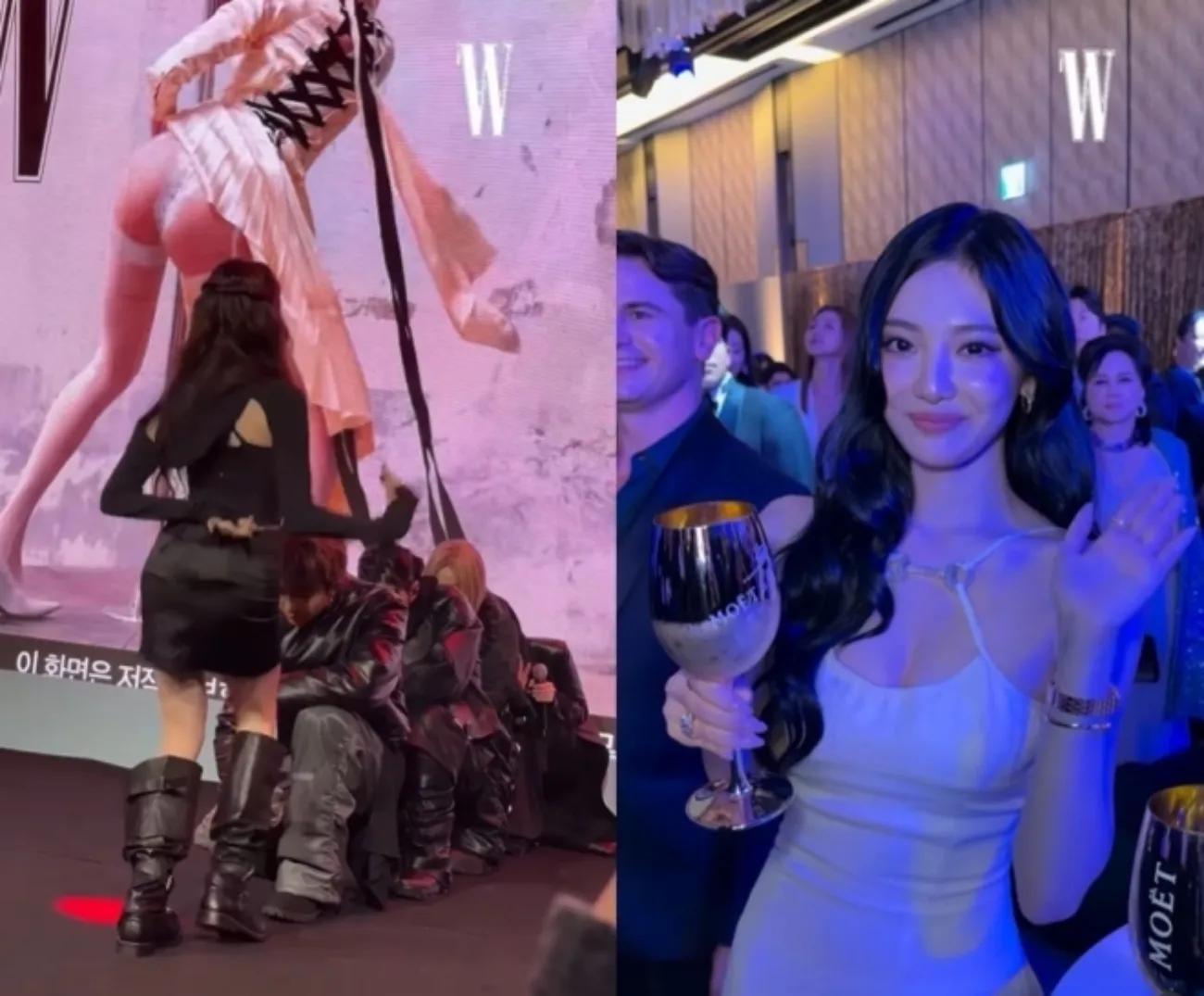 사진=W코리아 SNS 사진=W코리아 SNS