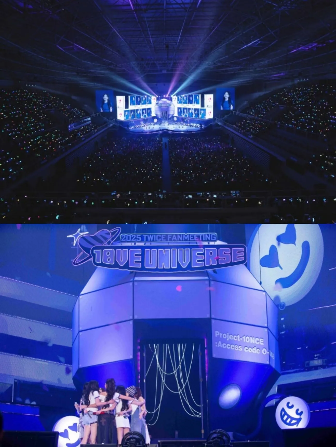 사진=JYP엔터 사진=JYP엔터