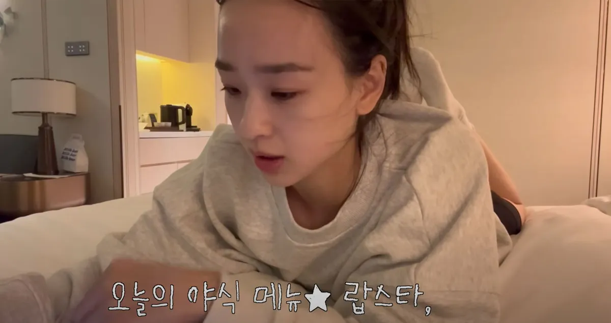 손연재 / 출처 : 송연재 유튜브 손연재 / 출처 : 송연재 유튜브