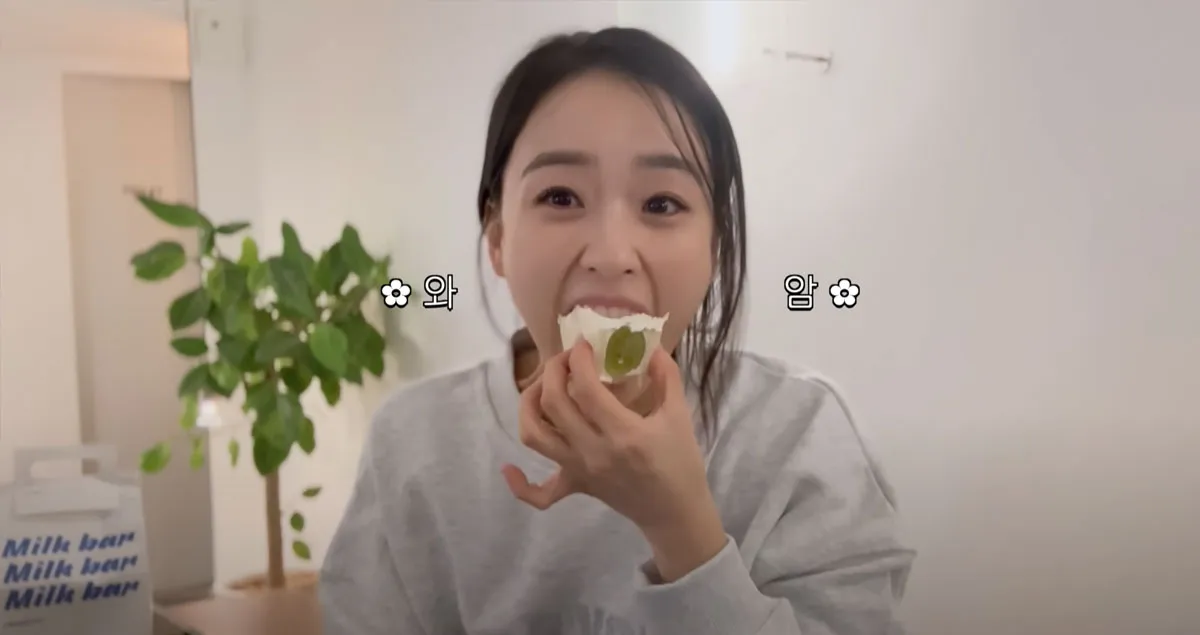 손연재 / 출처 : 송연재 유튜브 손연재 / 출처 : 송연재 유튜브