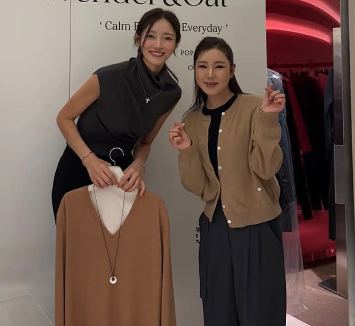서하얀, 송가인 / 출처 : 인스타그램 서하얀, 송가인 / 출처 : 인스타그램