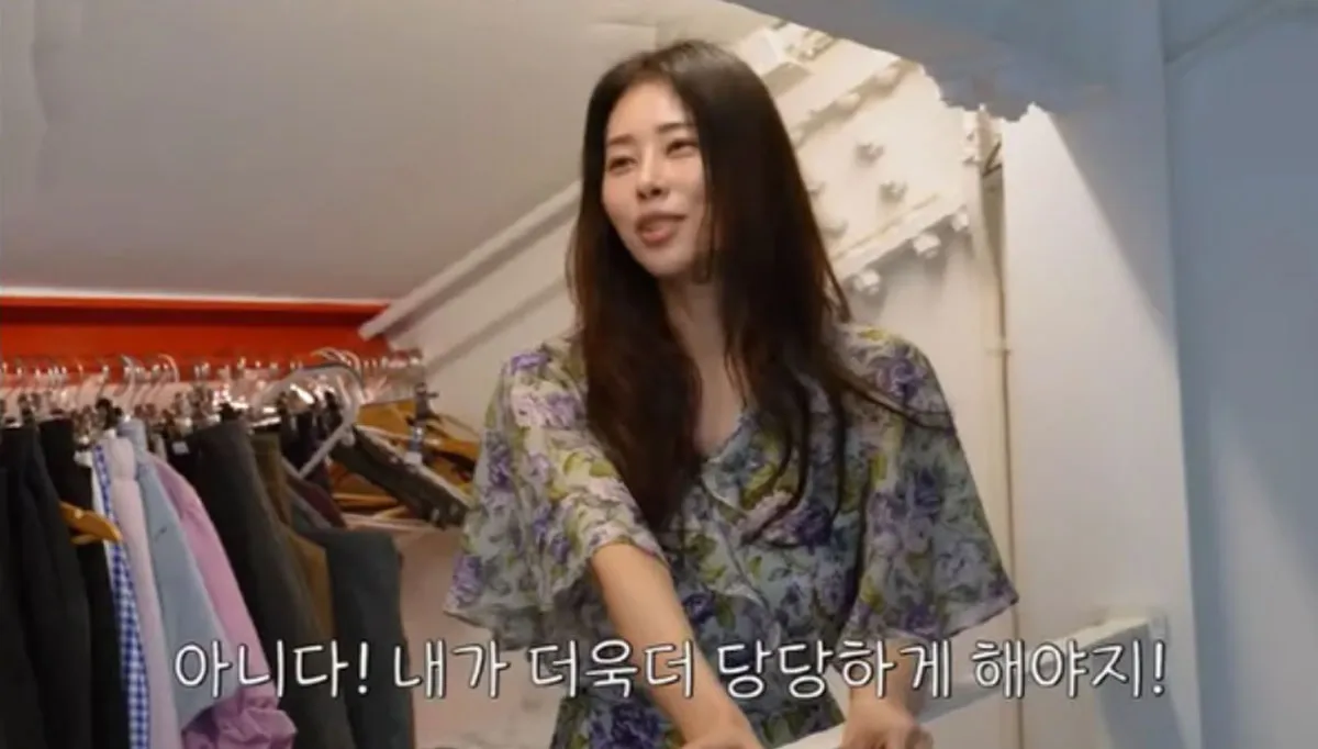 서동주 / 출처 : 유튜브 서동주 / 출처 : 유튜브