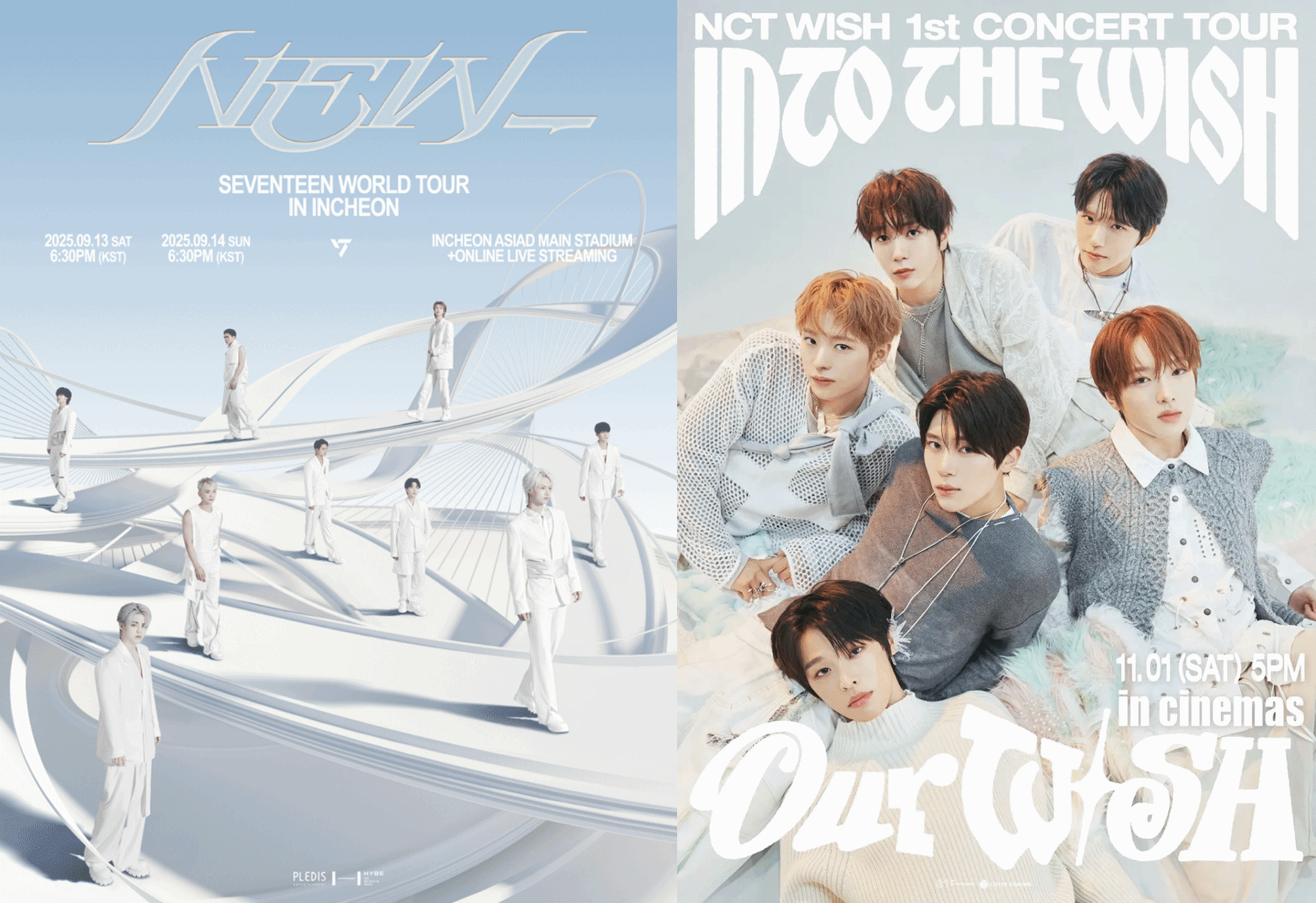 사진=세븐틴, NCT 콘서트 포스터 사진=세븐틴, NCT 콘서트 포스터