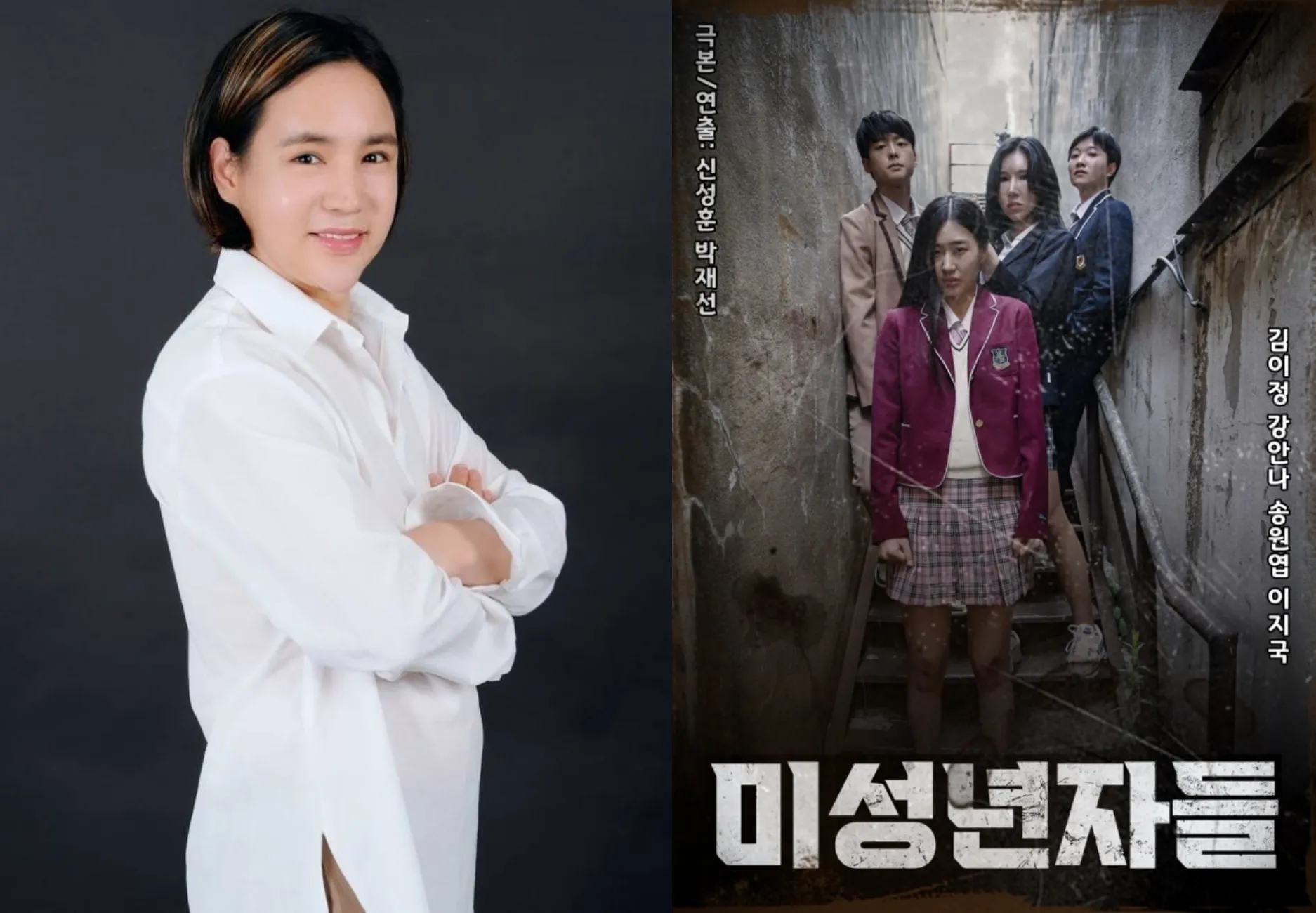 사진=라이트컬처하우스 사진=라이트컬처하우스