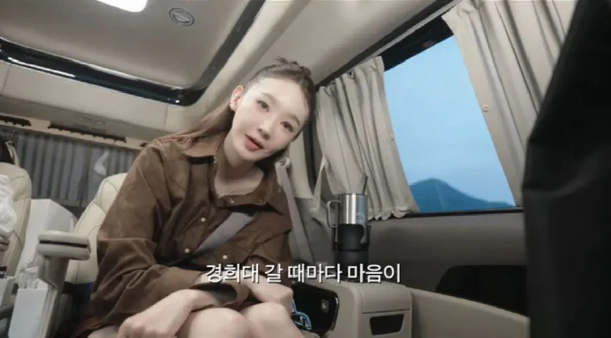 가수 강민경 / 출처 : 유튜브 가수 강민경 / 출처 : 유튜브