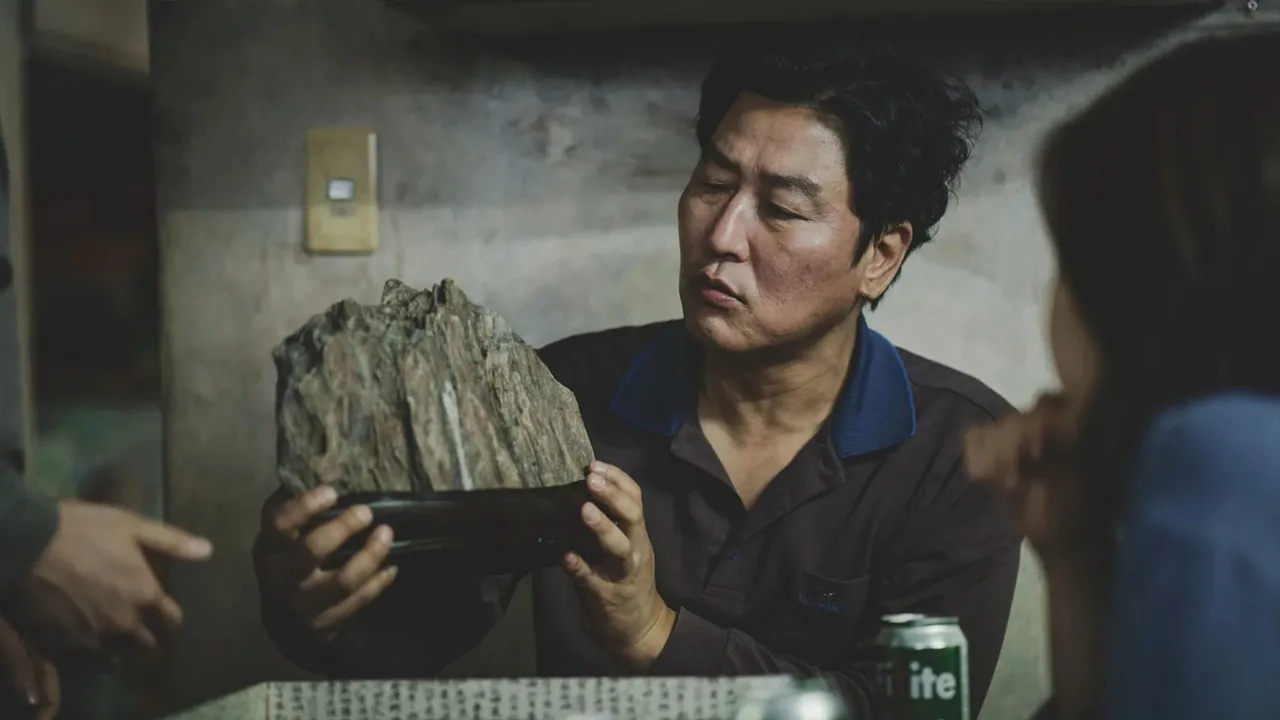 기생충 / 넷플릭스 기생충 / 넷플릭스