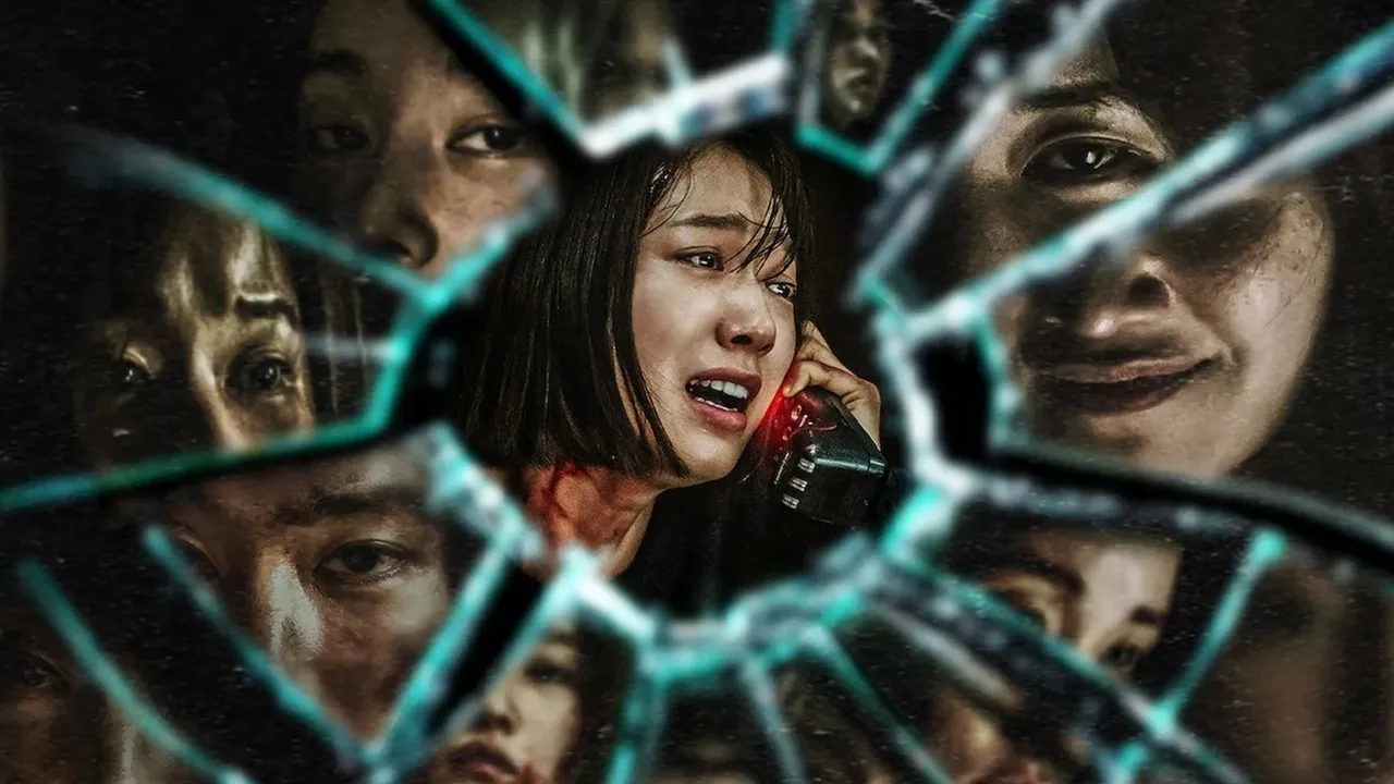영화 콜(2020) / 넷플릭스 영화 콜(2020) / 넷플릭스