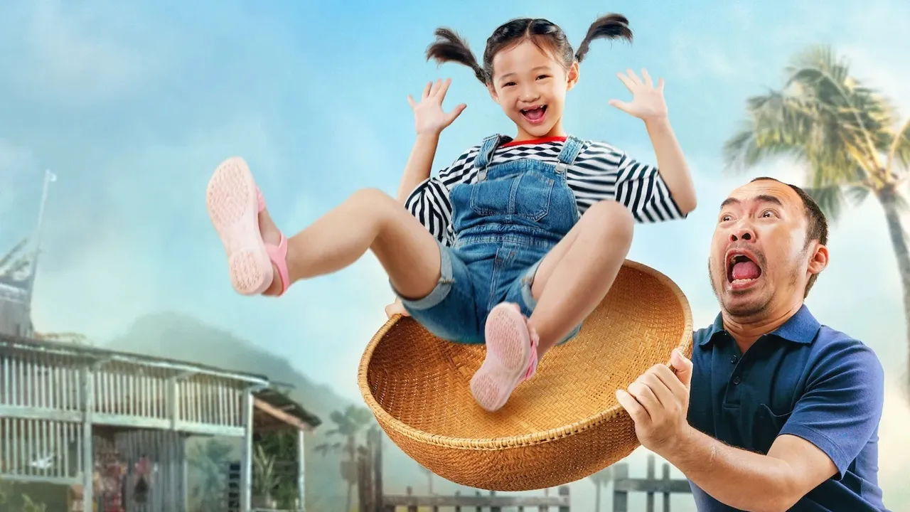 베트남 영화, 바람둥이 아빠와 나 (Loved Child, 2022) / 넷플릭스 베트남 영화, 바람둥이 아빠와 나 (Loved Child, 2022) / 넷플릭스