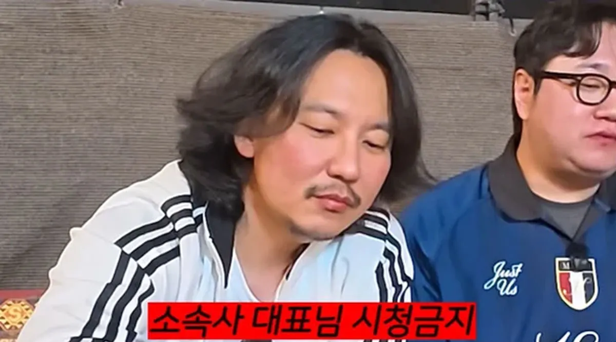 김남길 / 출처 : 유튜브 김남길 / 출처 : 유튜브