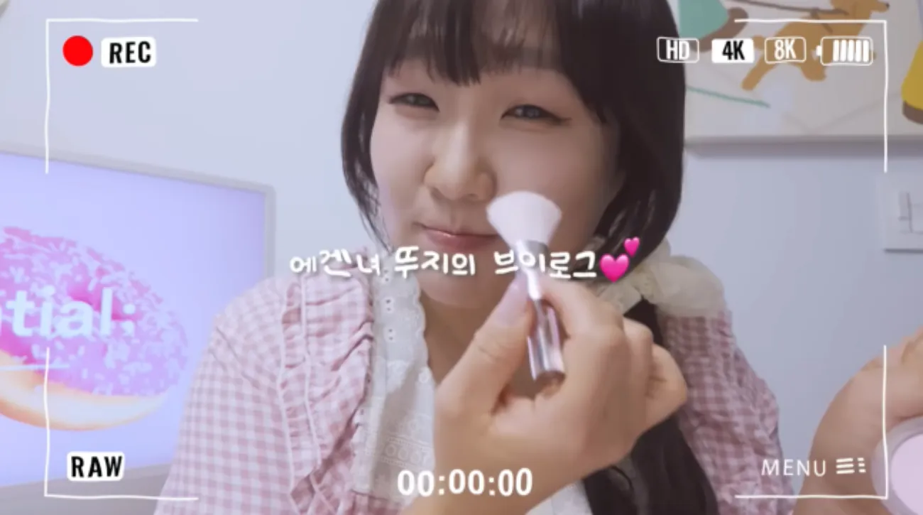 사진=유투브 핫이슈지 사진=유투브 핫이슈지