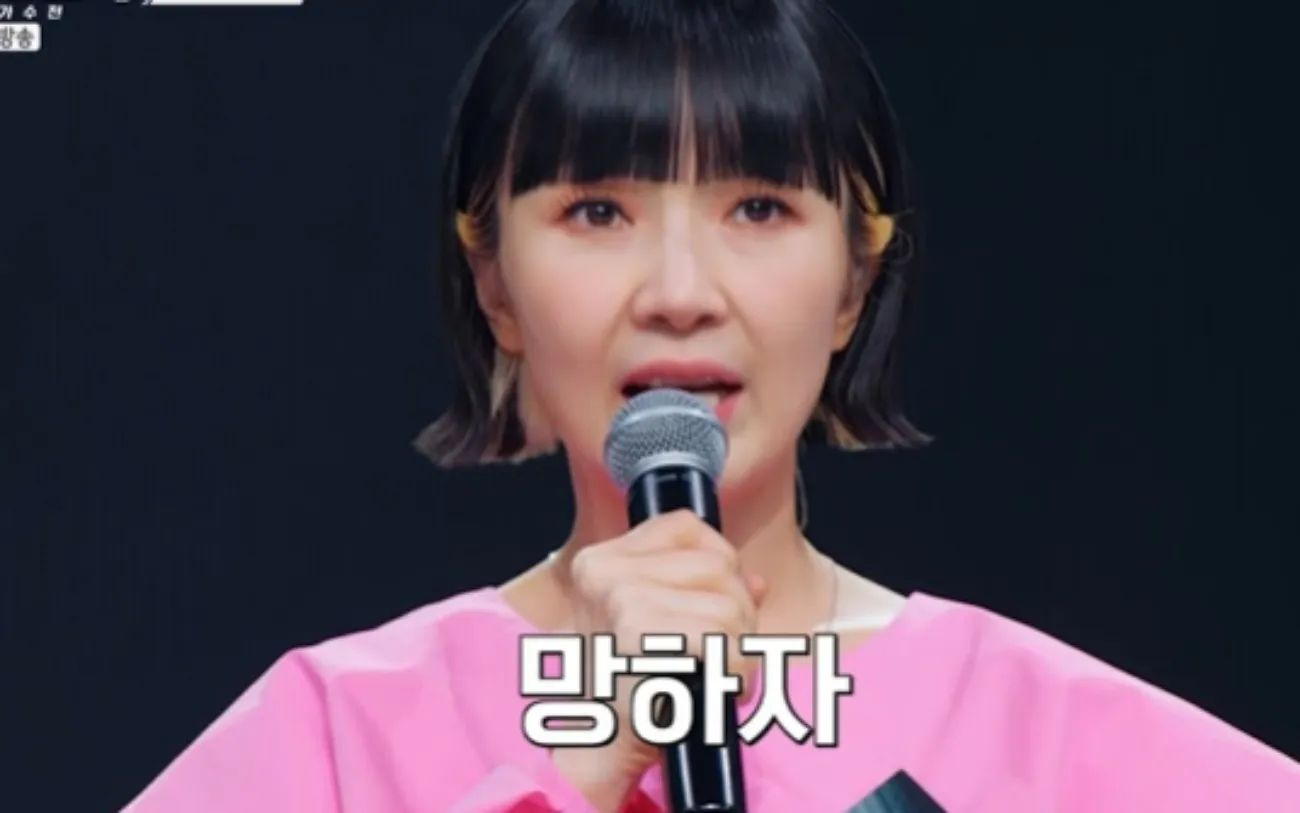 사진=JTBC 사진=JTBC