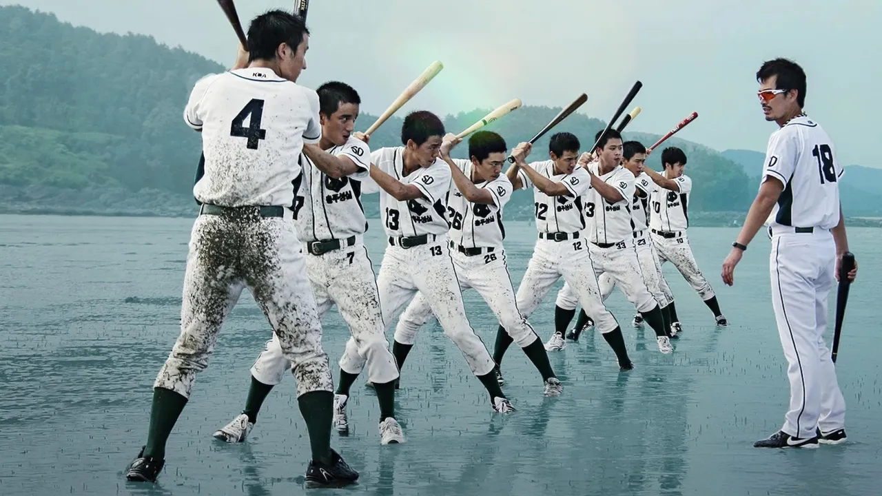 영화 글러브 / 넷플릭스 영화 글러브 / 넷플릭스