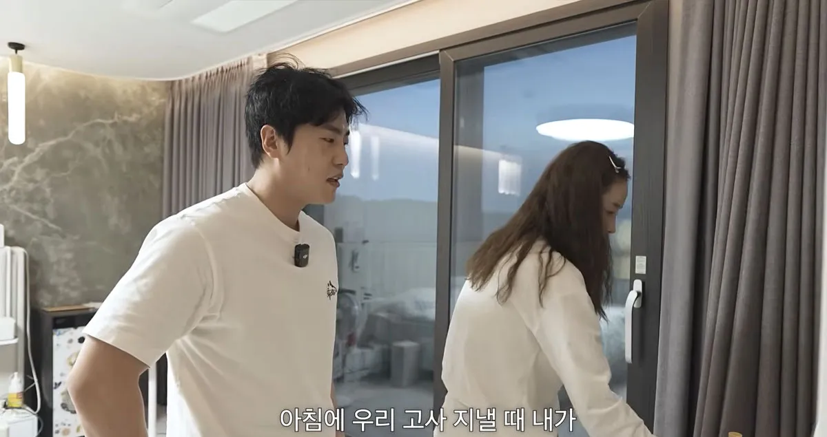 신지, 예비신랑 문원 / 출처 : 유튜브