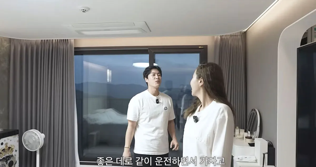 신지, 예비신랑 문원 / 출처 : 유튜브