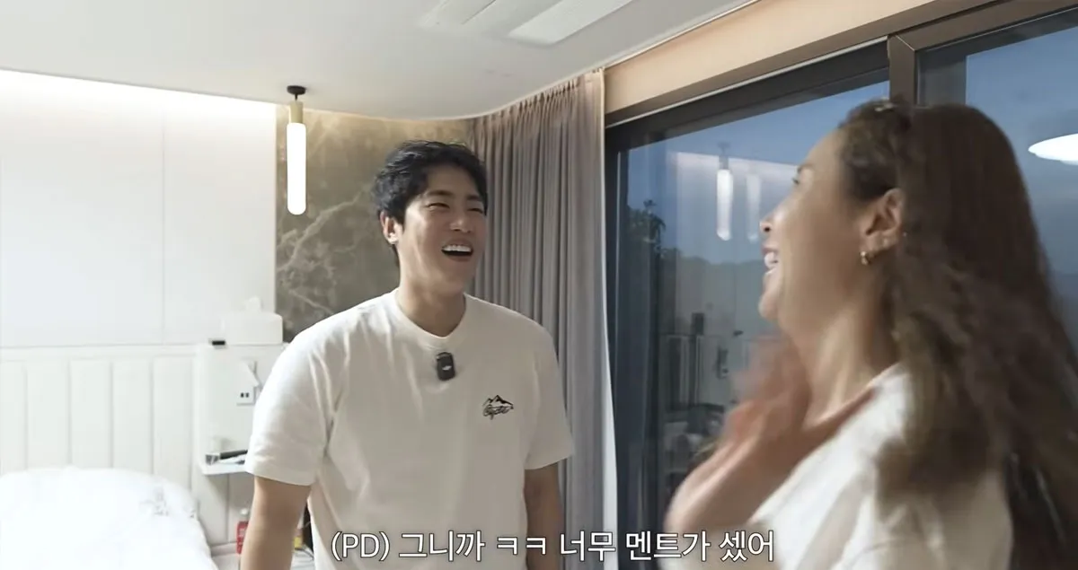 신지, 예비신랑 문원 / 출처 : 유튜브