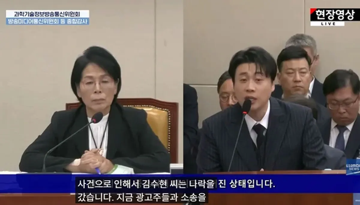 은현장 / 출처: 온라인 커뮤니티 은현장 / 출처: 온라인 커뮤니티