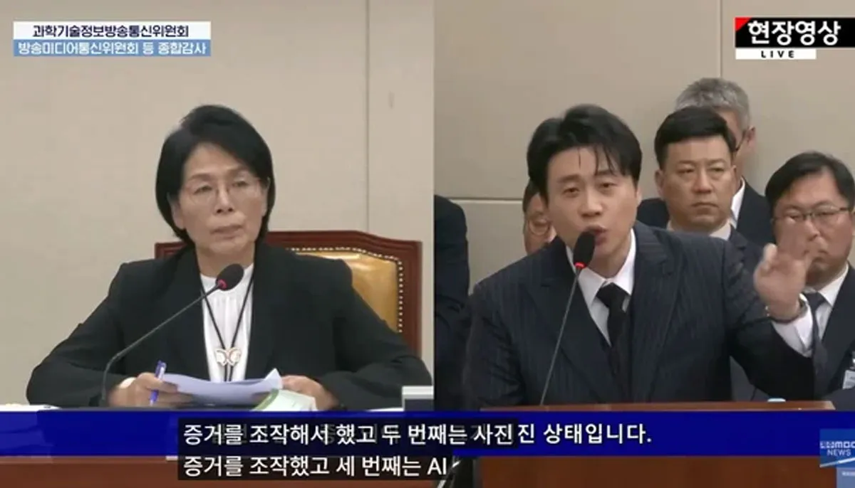 은현장 / 출처: 온라인 커뮤니티 은현장 / 출처: 온라인 커뮤니티