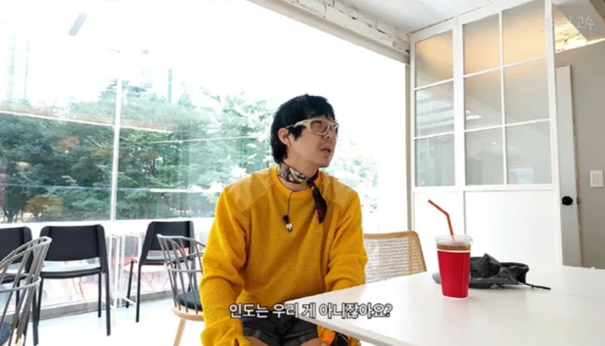 하하 / 출처 : 유튜브 하하 / 출처 : 유튜브