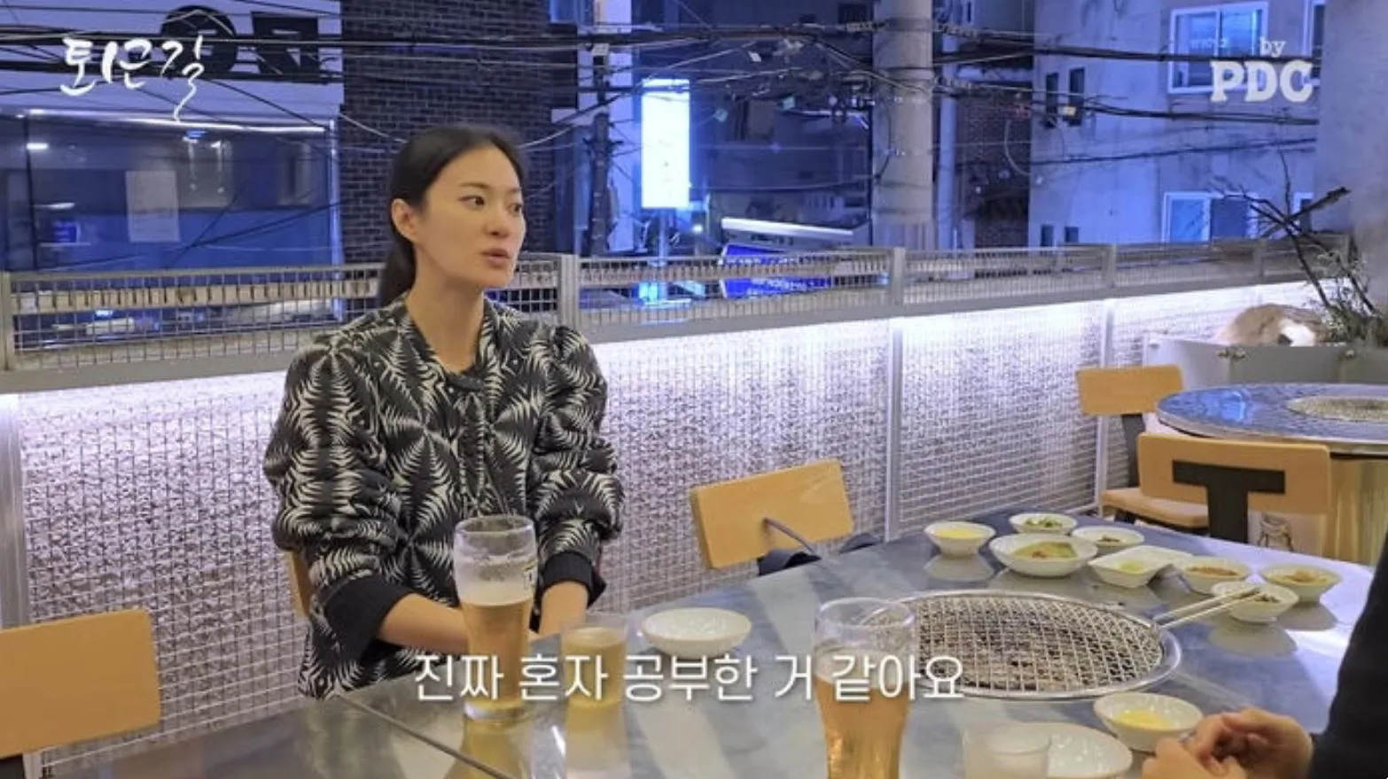 옥자연 / 사진 = 유튜브 ‘피디씨 by PDC” 옥자연 / 사진 = 유튜브 ‘피디씨 by PDC”