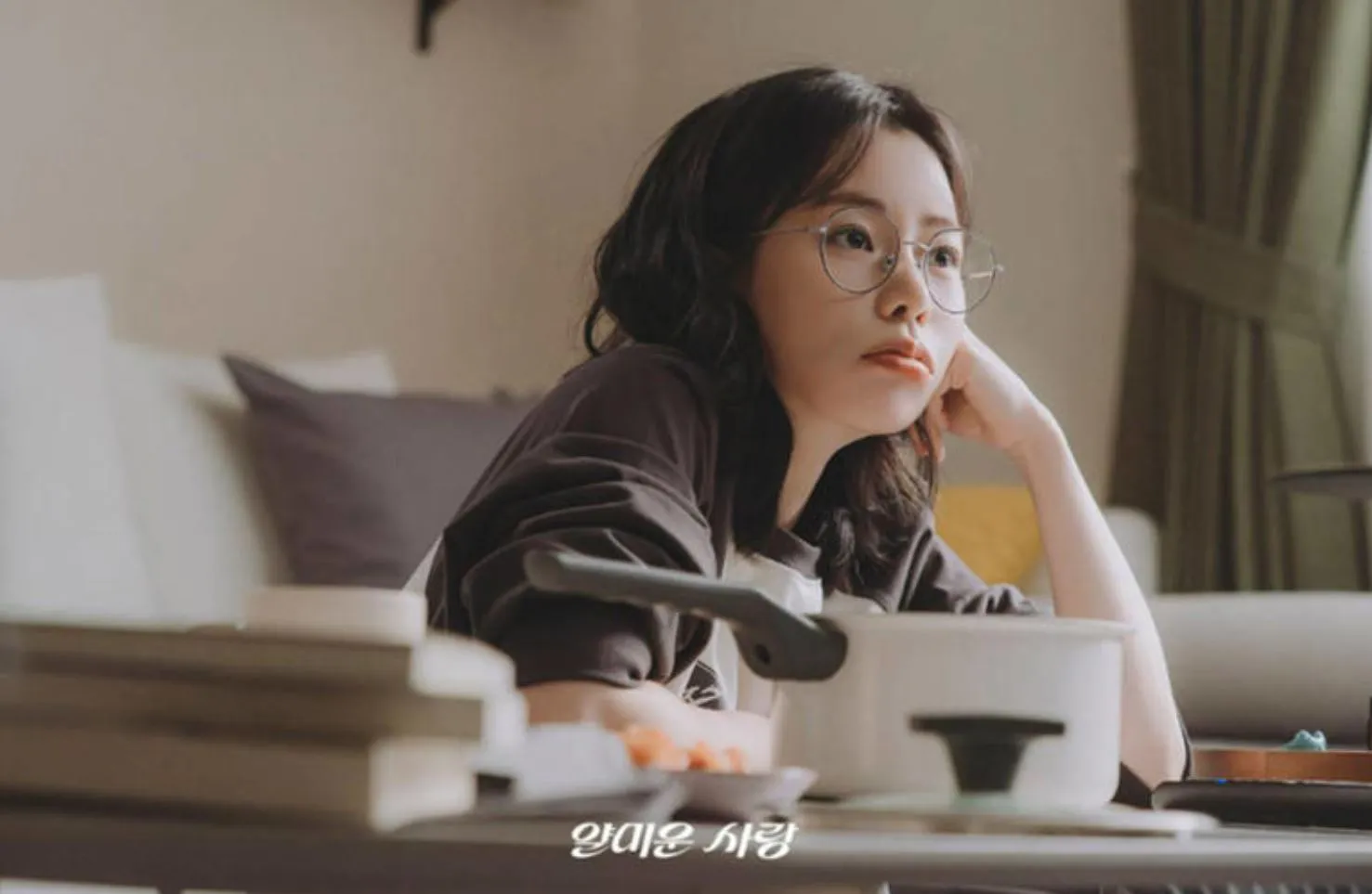 ‘얄미운 사랑’ 스틸컷 / 사진 = tvN 제공 ‘얄미운 사랑’ 스틸컷 / 사진 = tvN 제공