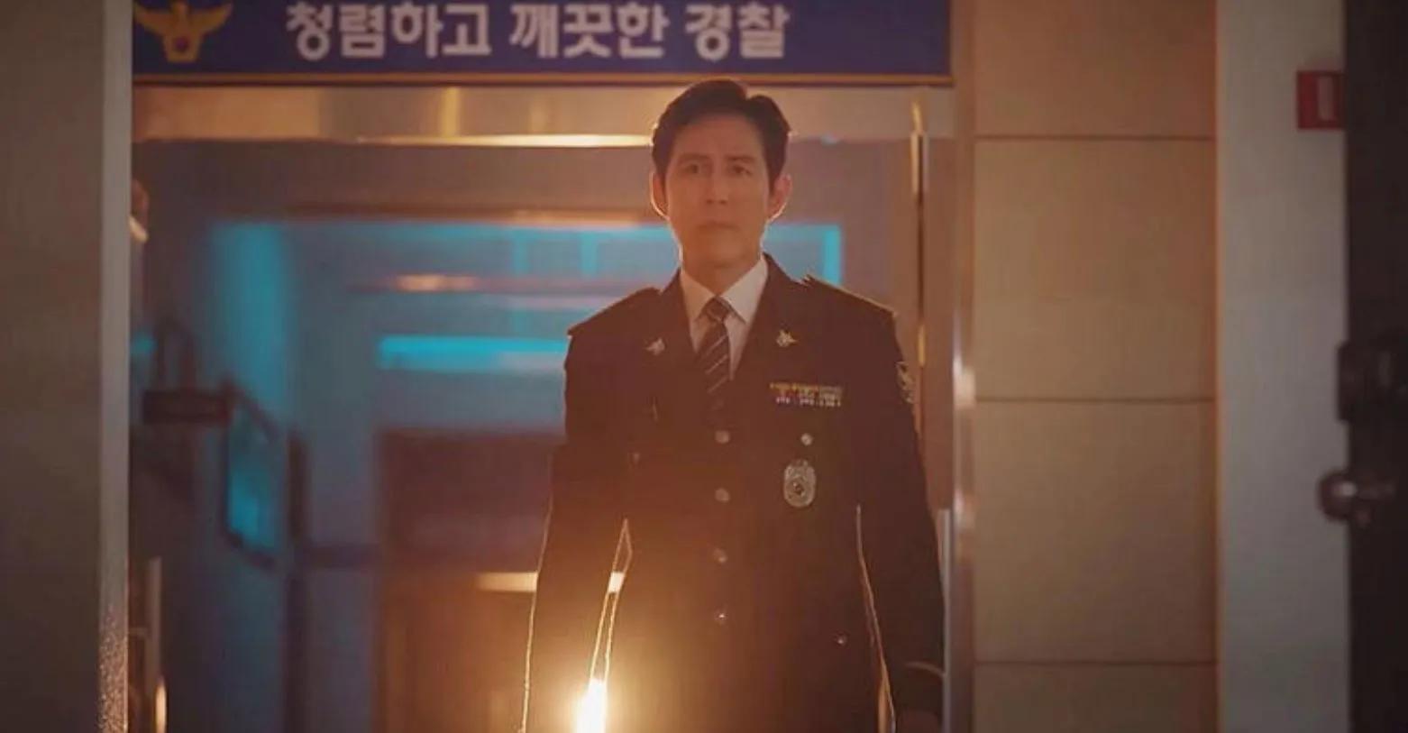 ‘얄미운 사랑’ 스틸컷 / 사진 = tvN 제공 ‘얄미운 사랑’ 스틸컷 / 사진 = tvN 제공