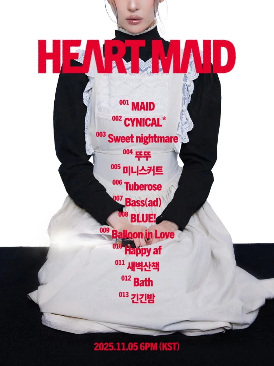 선미 새 앨범 HEART MAID / SBS 화면캡쳐