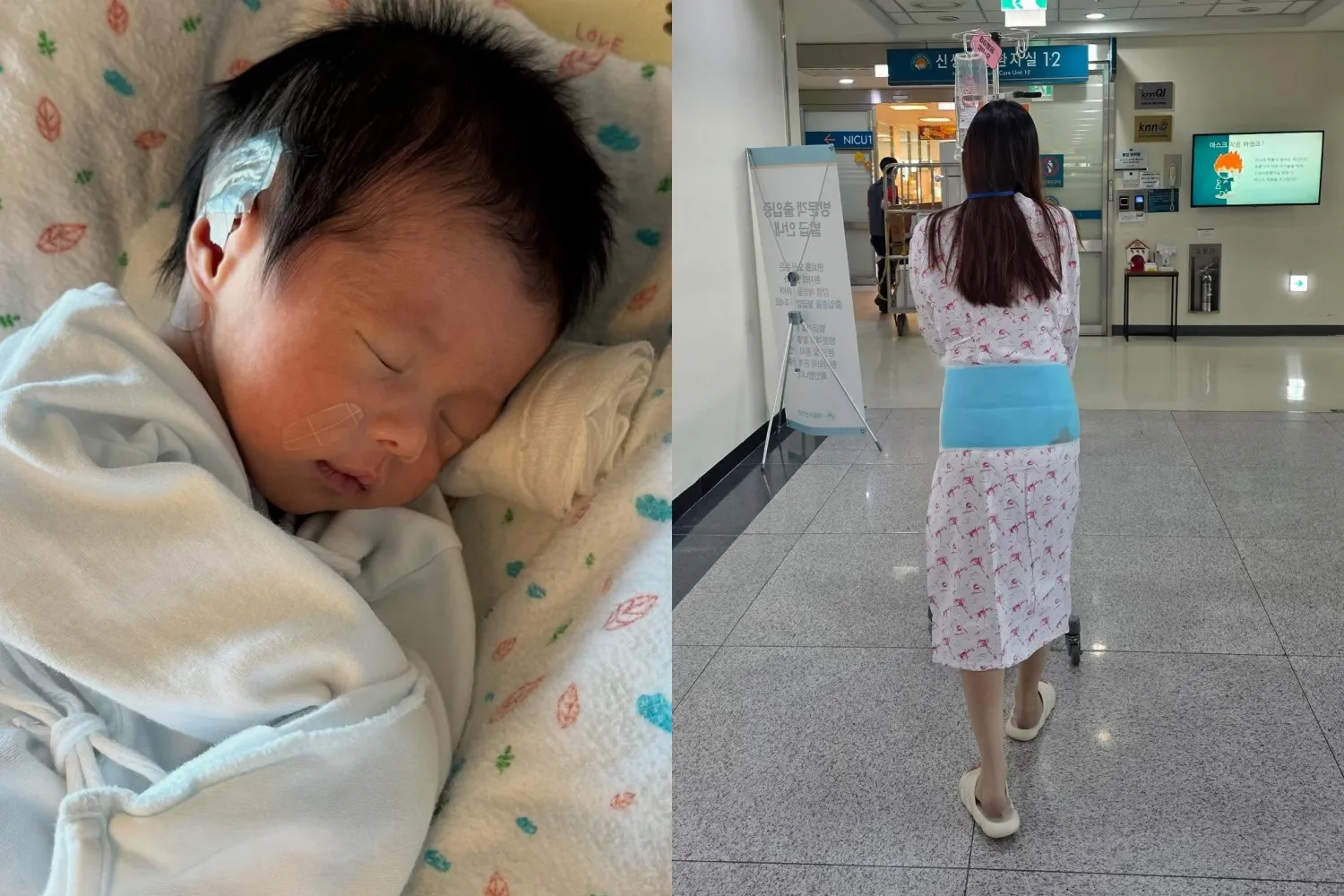 사진=이시영 인스타그램