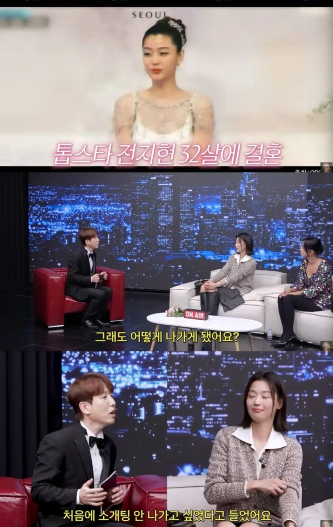 사진=홍진경 유튜브