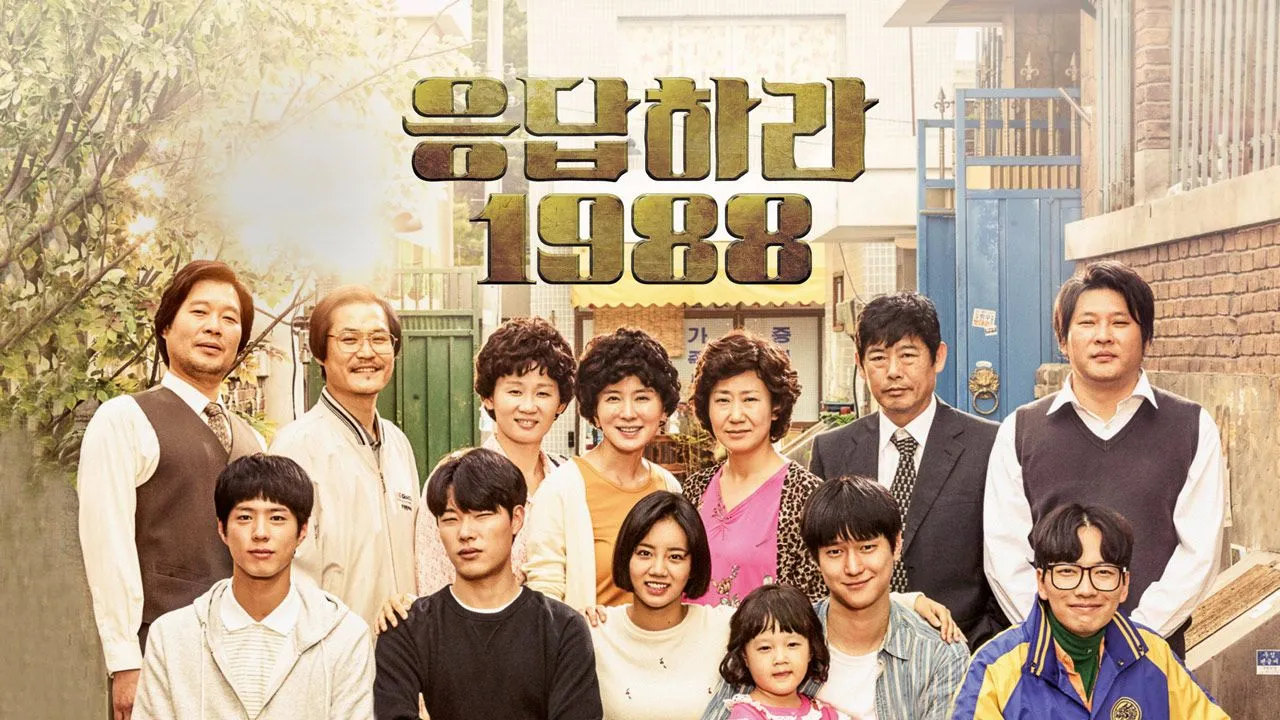 사진=tvN