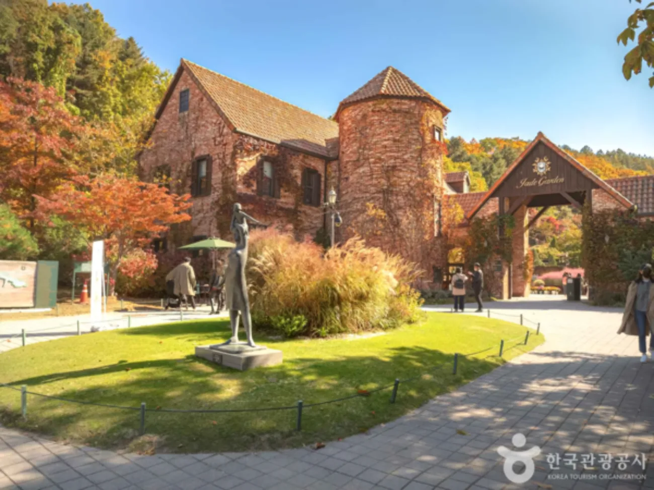 사진=한국관광공사