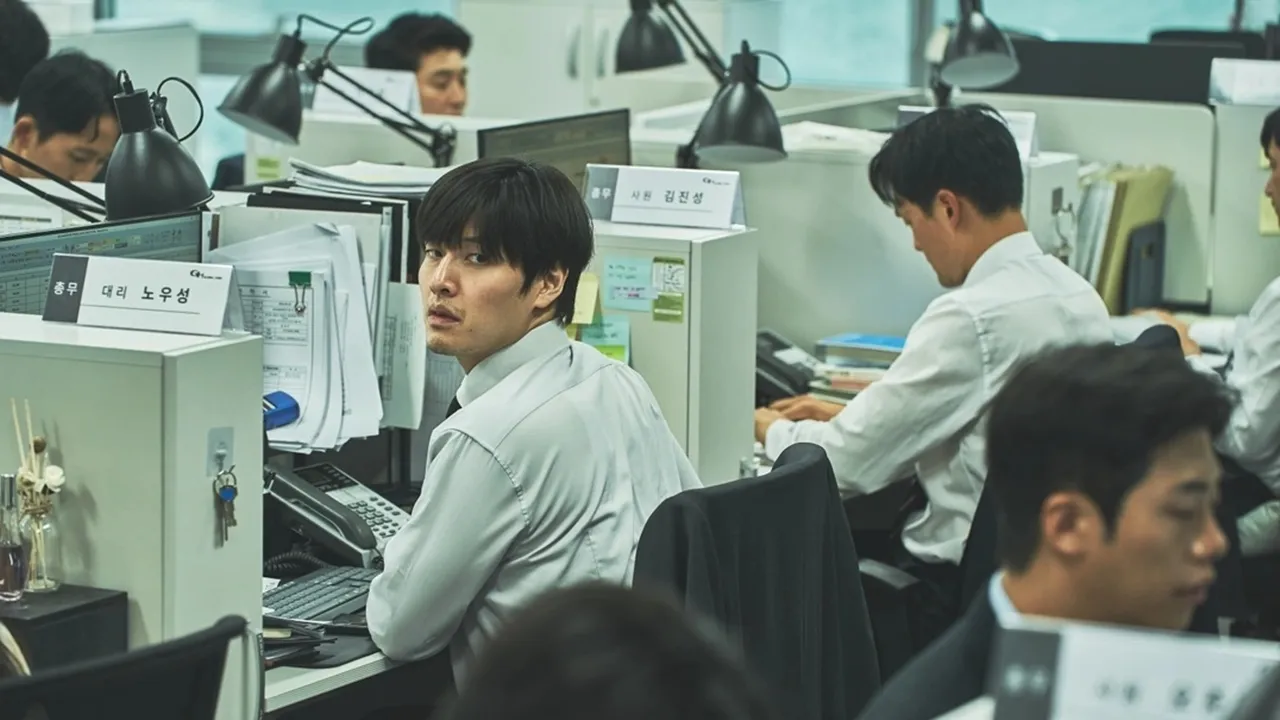 영화 84제곱미터, 강하늘 / 넷플릭스