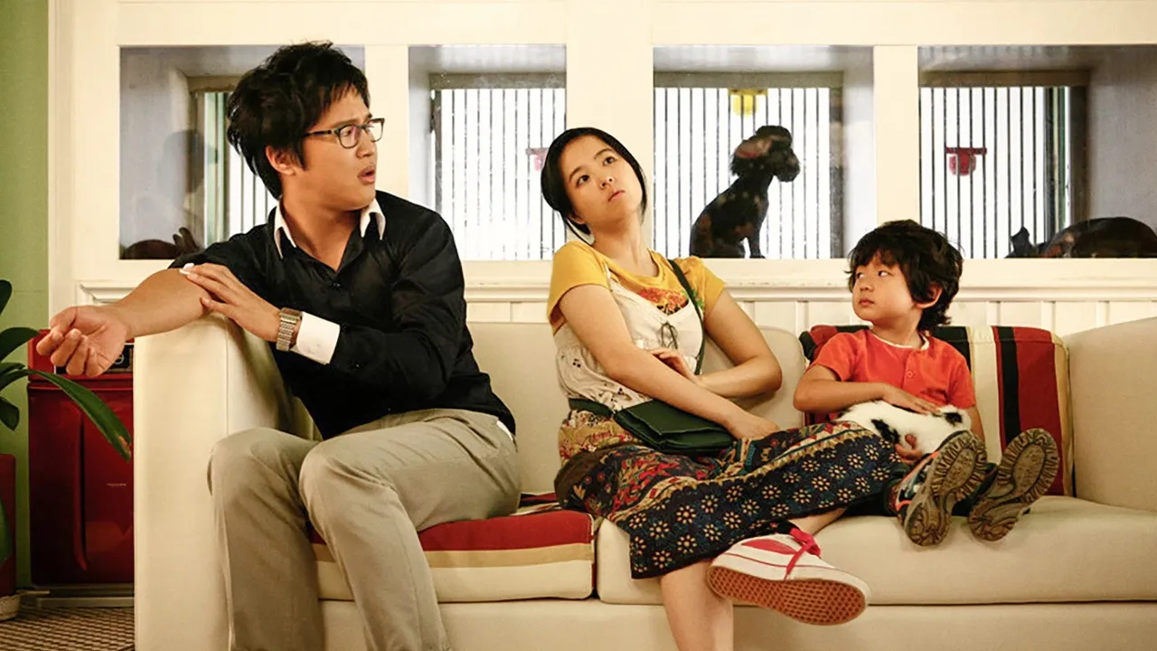 영화 과속스캔들 / 넷플릭스