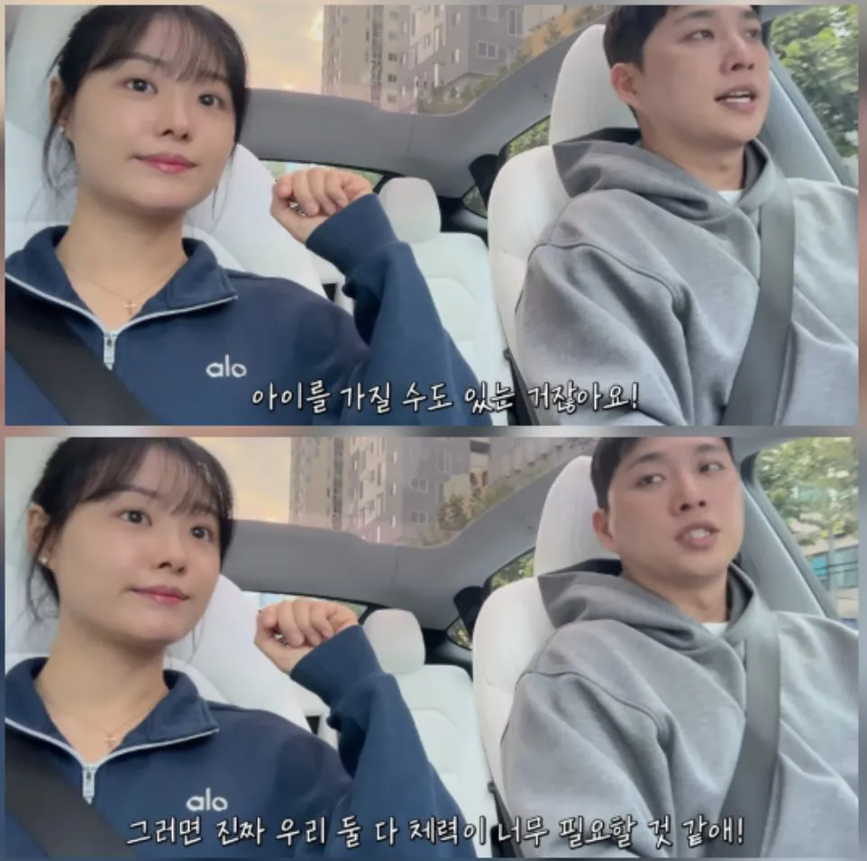 사진 = 유튜브 ‘위라클’ 화면 캡처