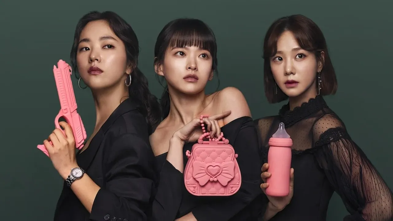 멜로가 체질 / 넷플릭스