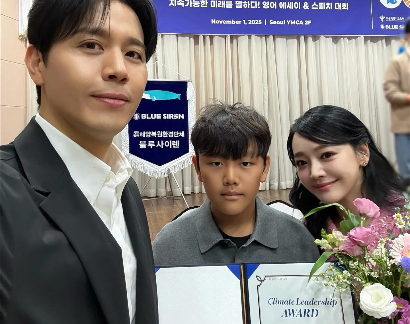 사진=김소현 SNS