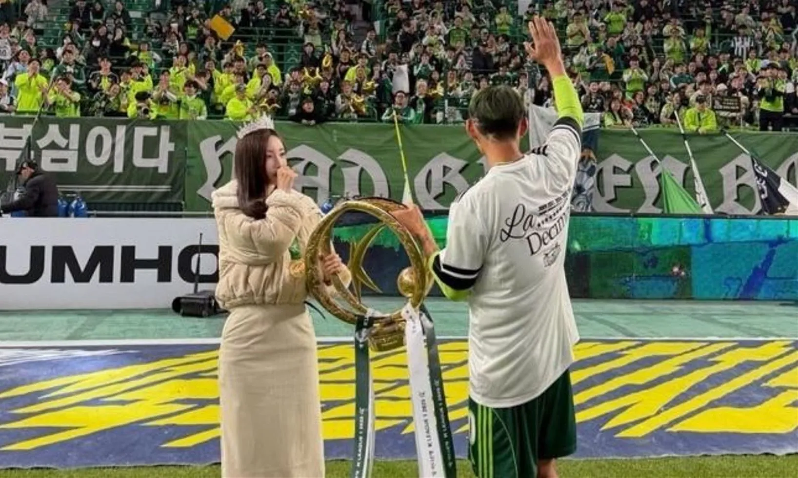 사진 = 곽민선 아나운서 SNS