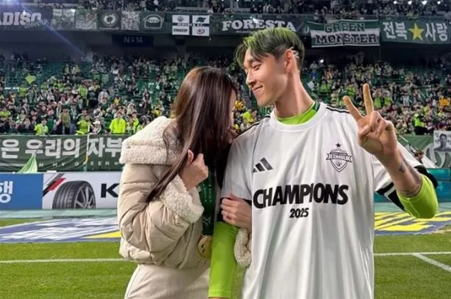 사진 = 곽민선 아나운서 SNS