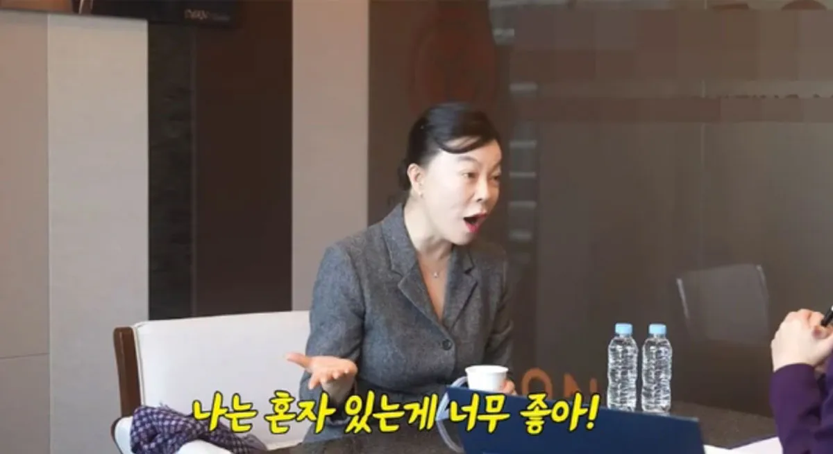 최화정 / 출처 : 유튜브