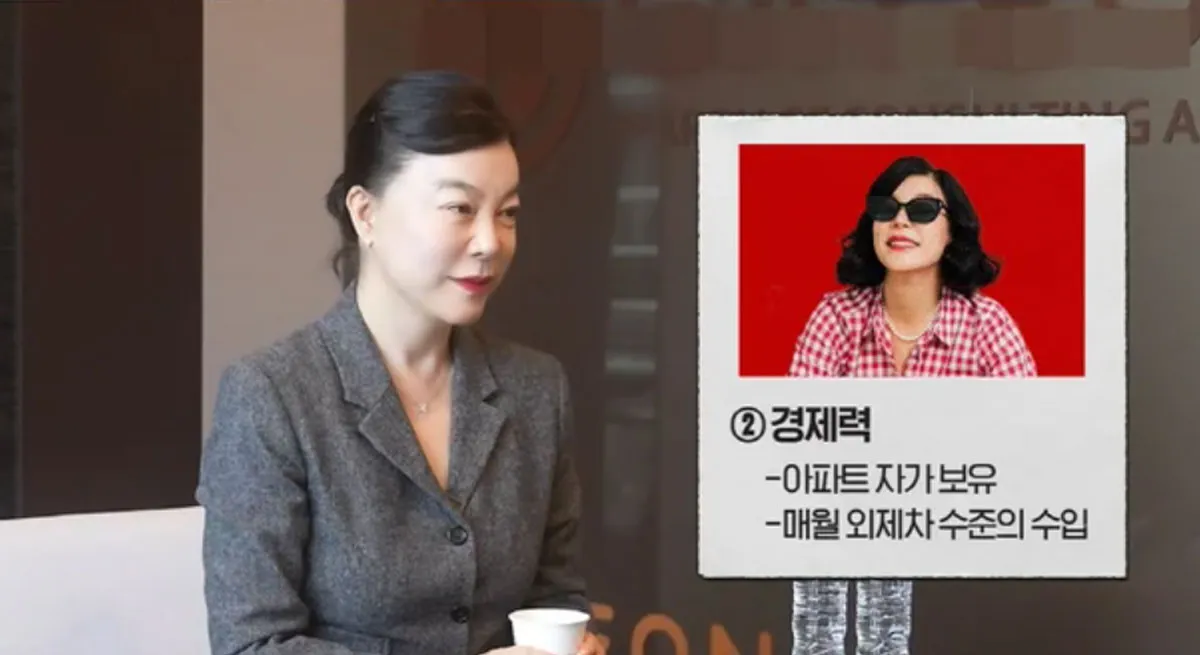 최화정 / 출처 : 유튜브