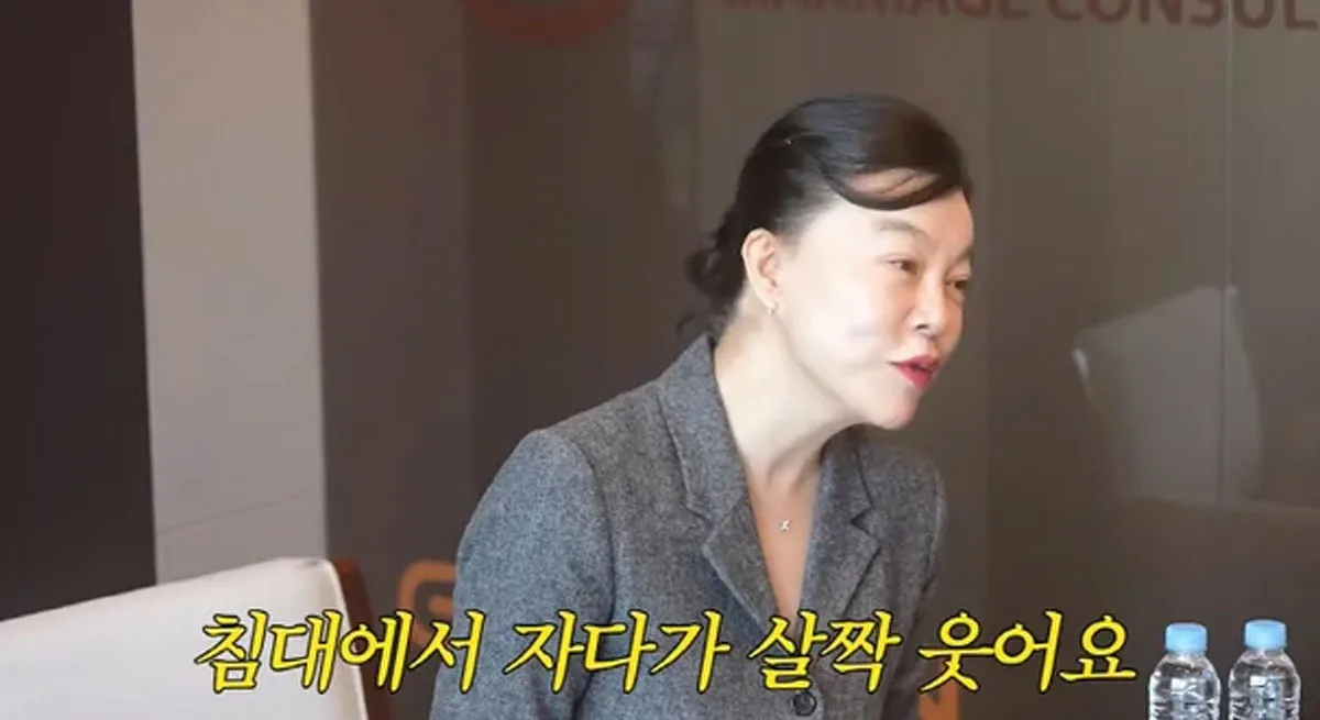 최화정 / 출처 : 유튜브