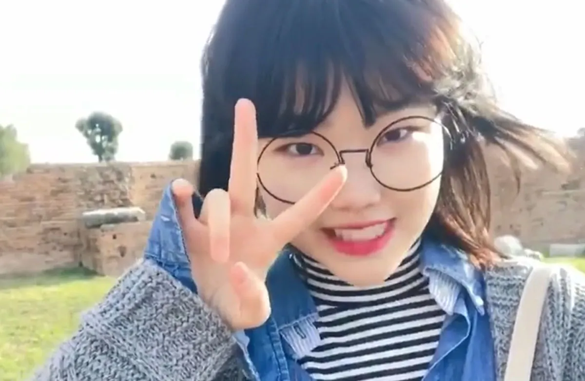 악동뮤지션 이수현 / 출처 : 인스타그램