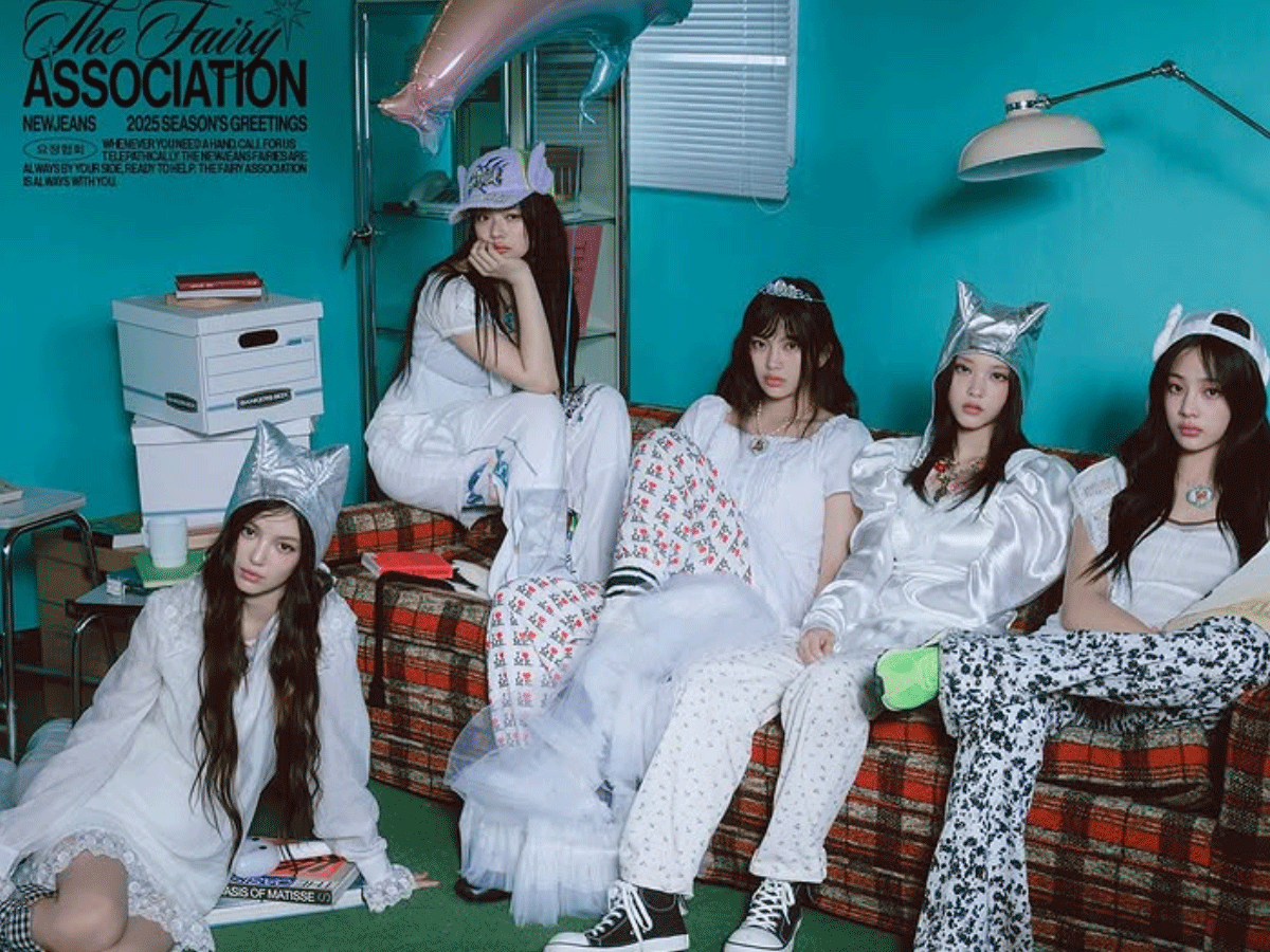 뉴진스 / 출처 : 인스타그램