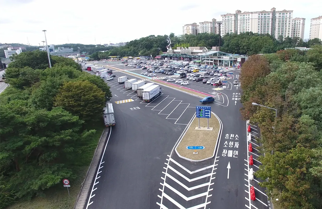 기흥휴게소 진입로