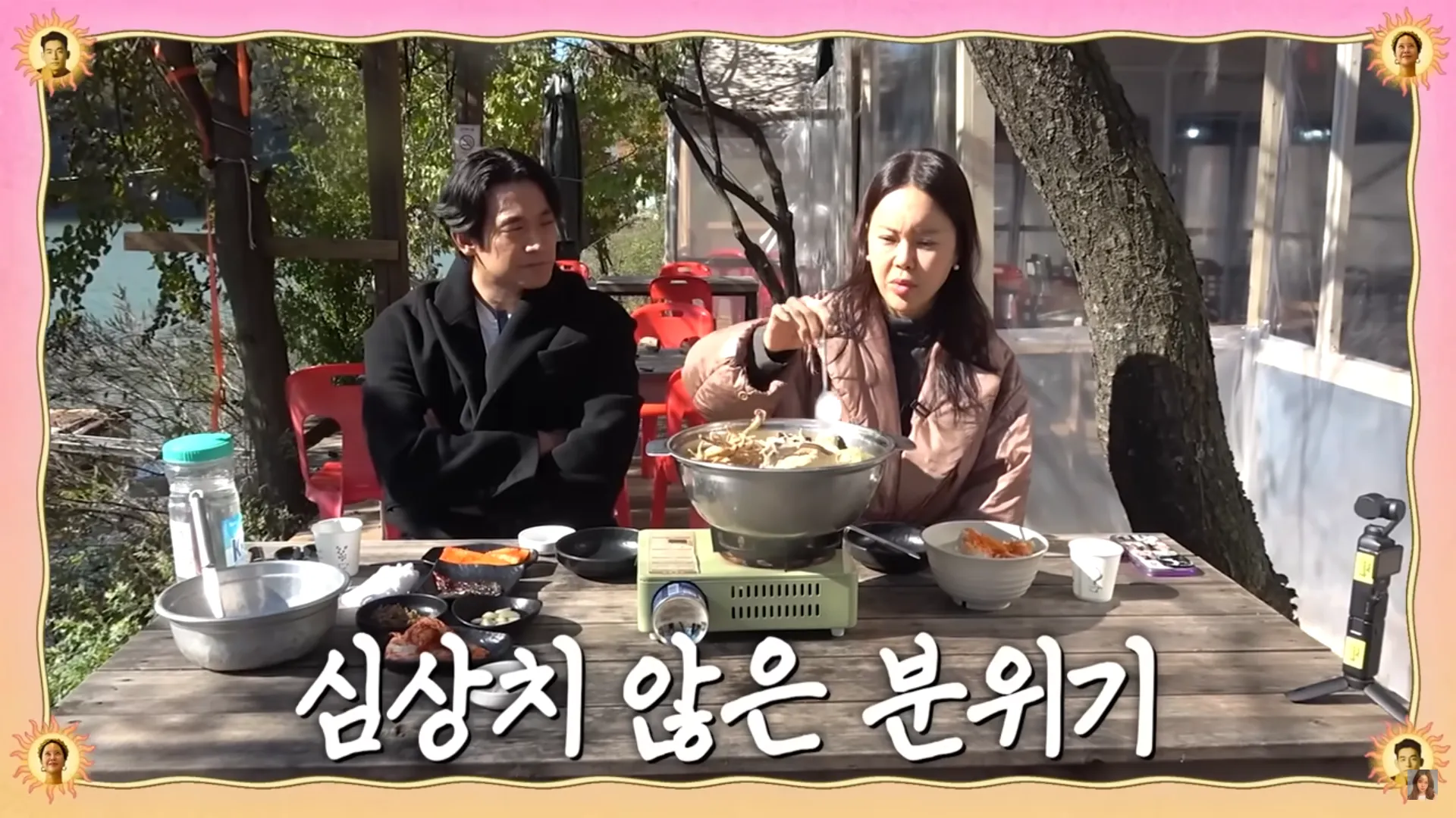 사진 = 유튜브 ‘백지영 Baek Z Young’ 화면 캡처