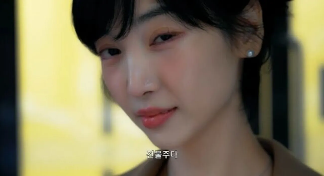 사진=이해인 유튜브